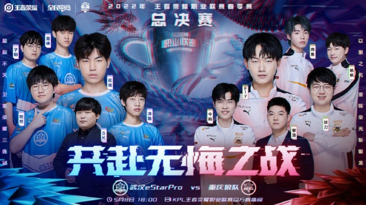 家的成功经