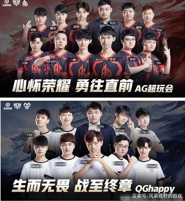 力对手时