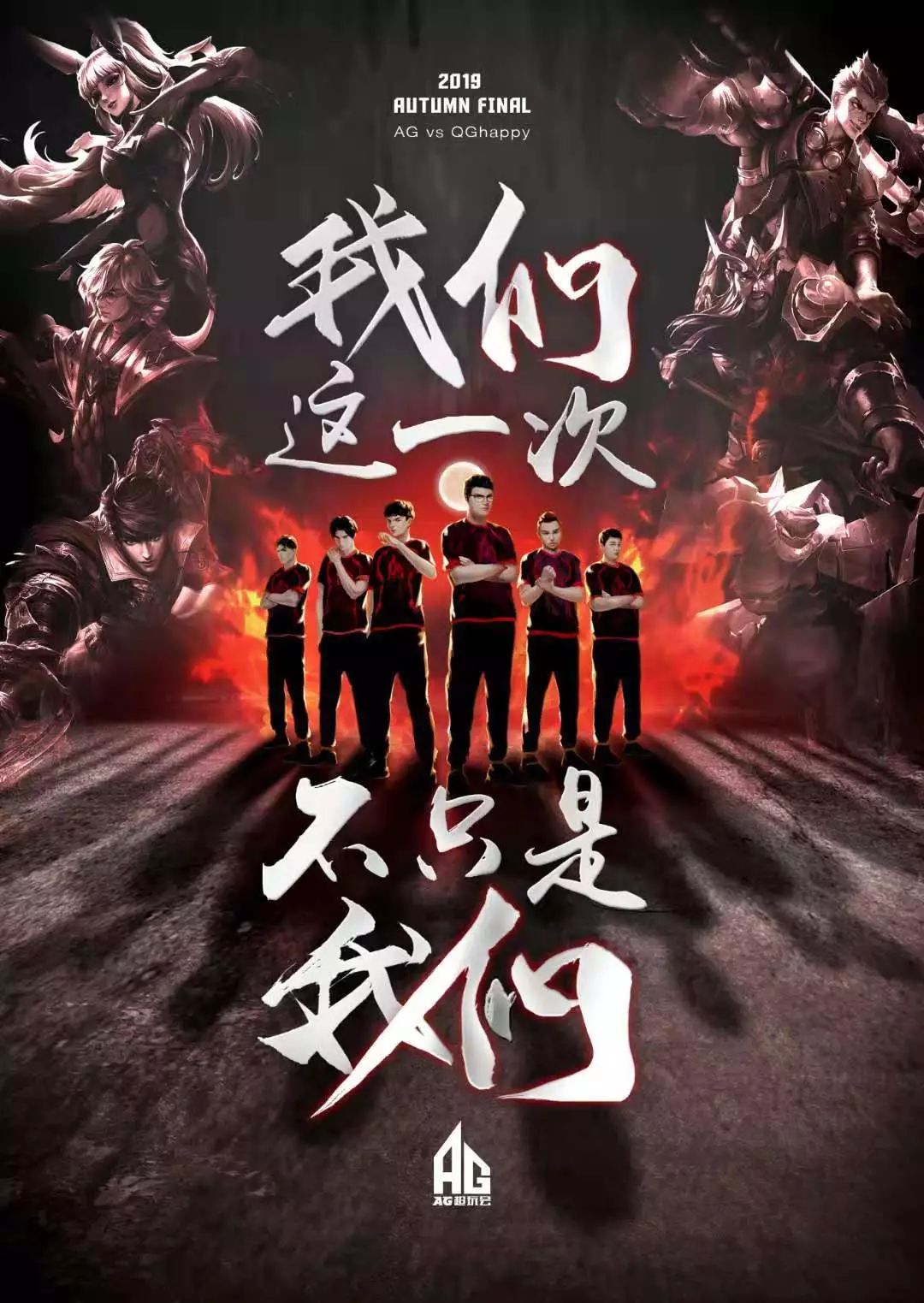 的行为与罚