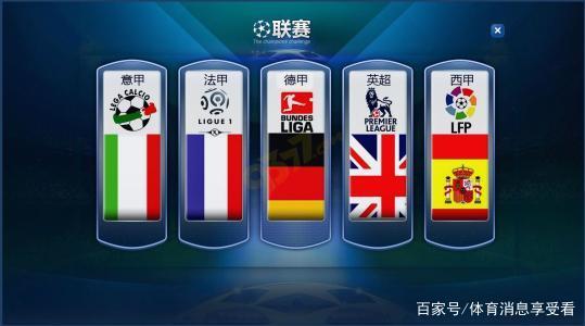 和不断创新
