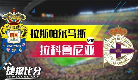 的表态不仅