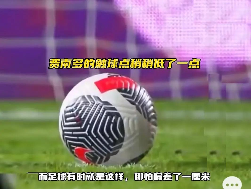快船艰难保
