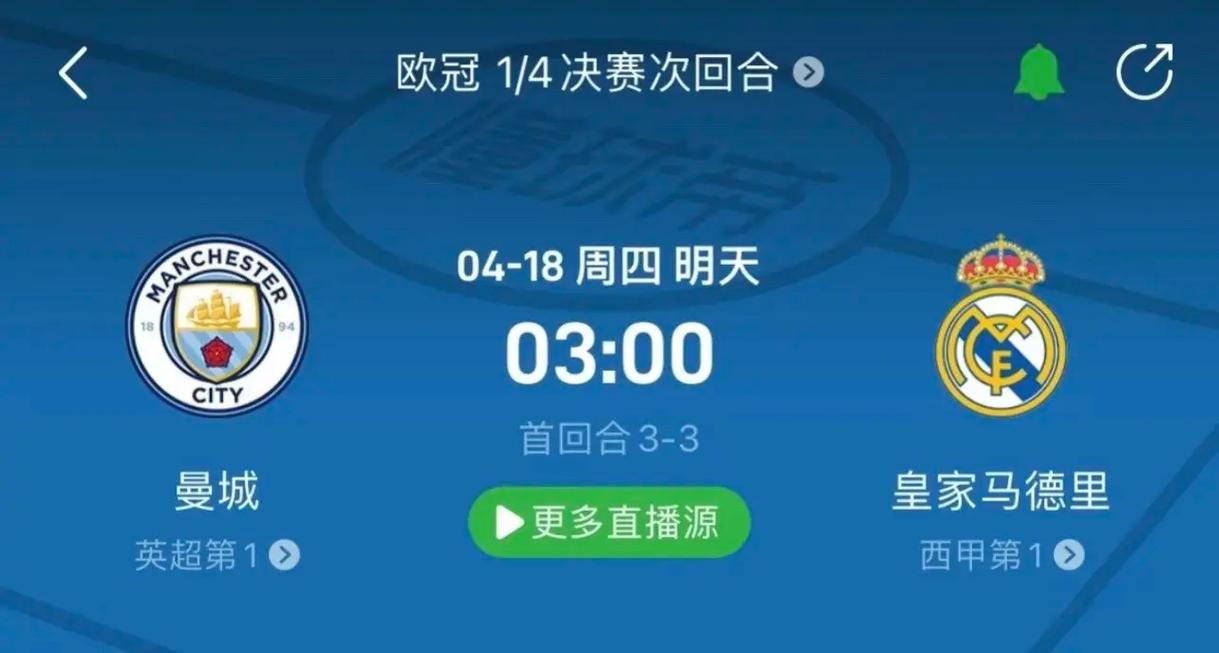 不可阻挡