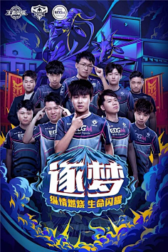 挑战与机遇