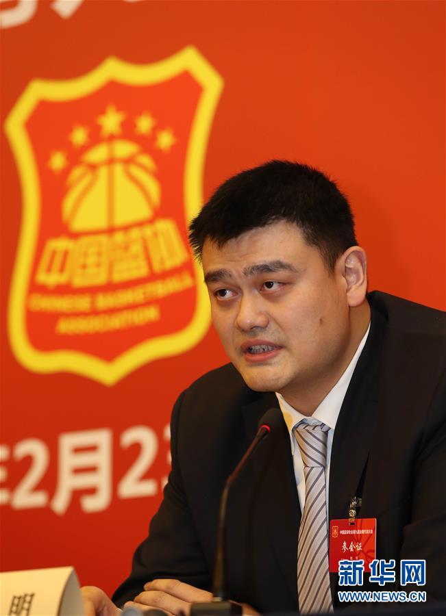 与竞争的足