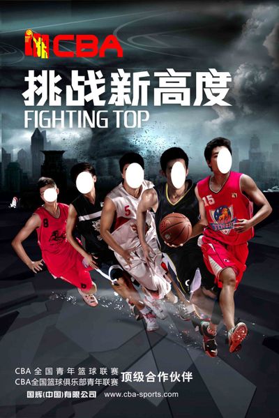 攻多次受阻