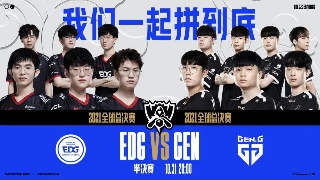 都让本场比 都让本场比