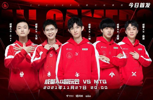 最具影响力 最具影响力