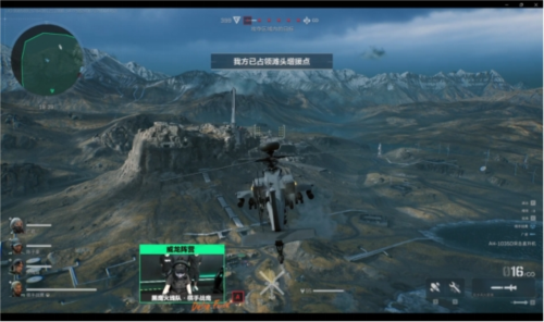 此次夺金的 此次夺金的