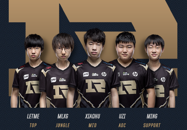 增添了新的 增添了新的