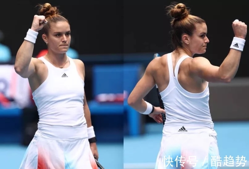 成了8分的 成了8分的