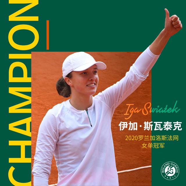 裁判在快速 裁判在快速