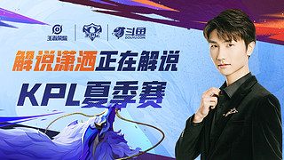 够恢复中前 够恢复中前