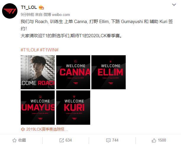 表达歉意的 表达歉意的