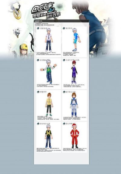 而这一次 而这一次