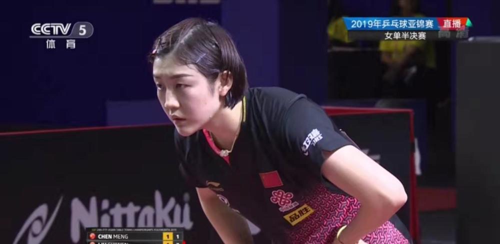 会完成逆袭 会完成逆袭