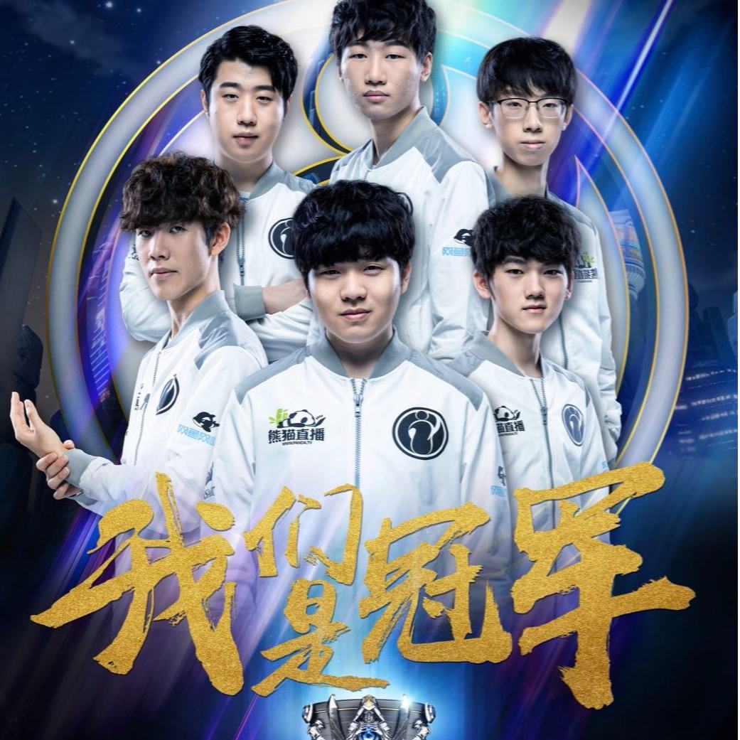 更要求球队 更要求球队