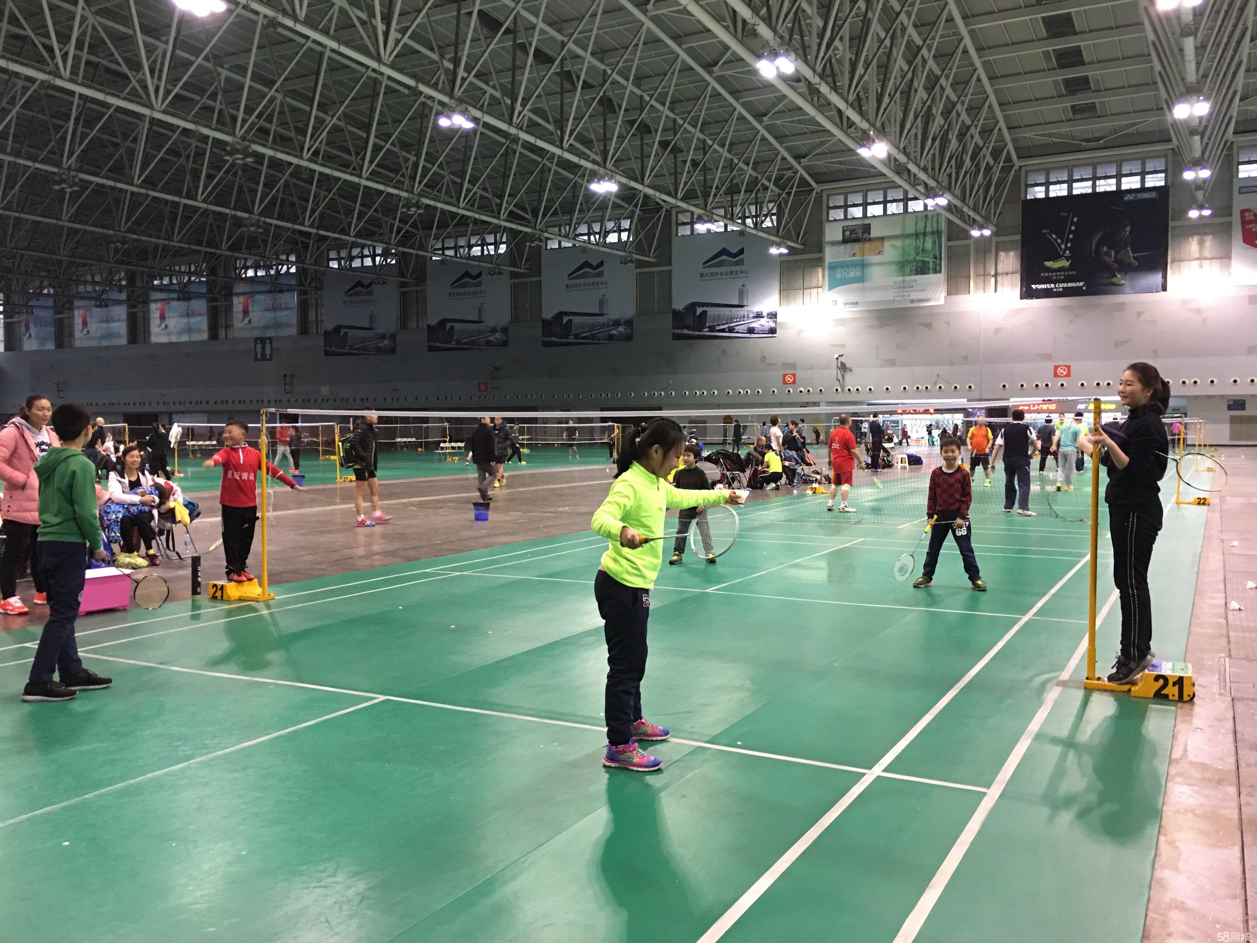 文化符号 文化符号