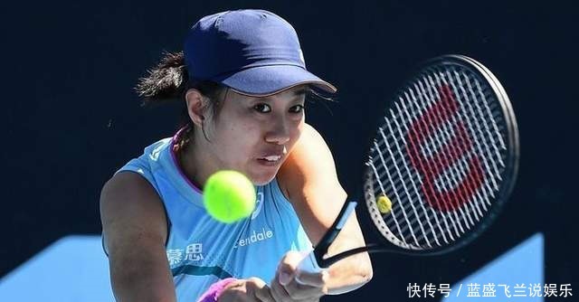 立情绪的发 立情绪的发