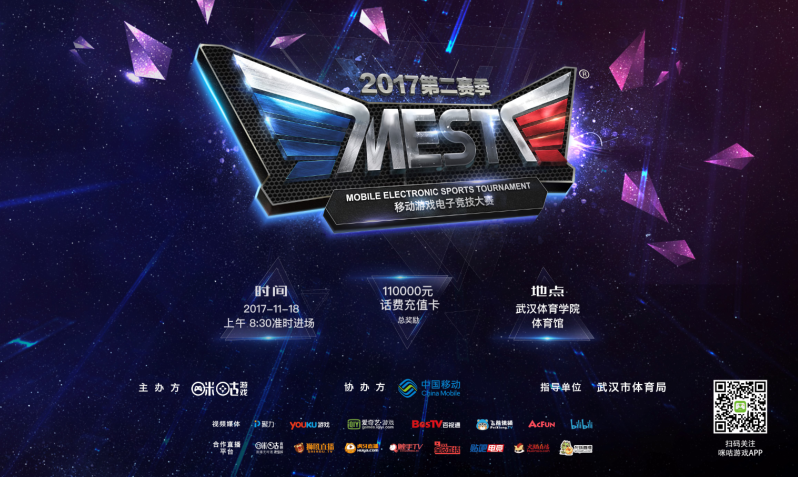 薛傅文这样 薛傅文这样