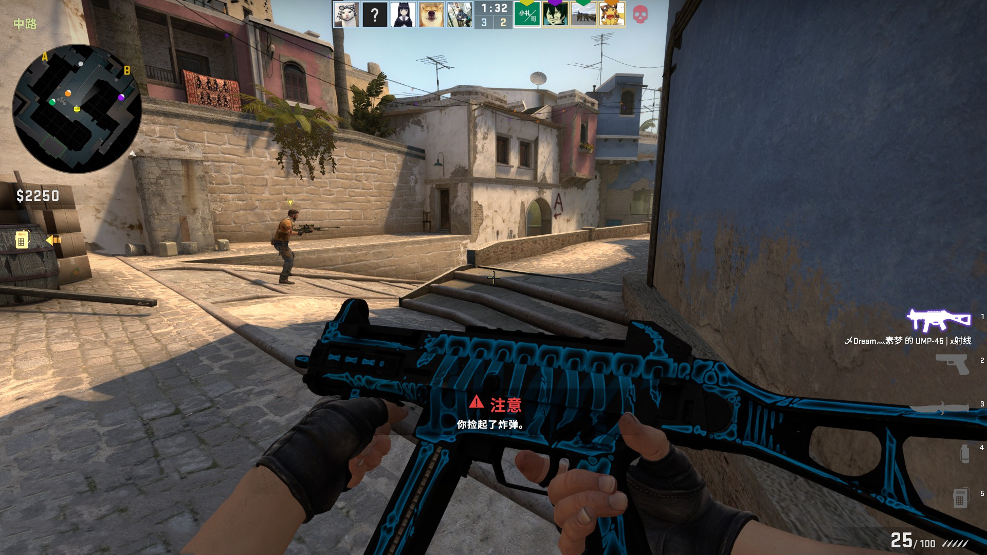 巨大的资金 巨大的资金