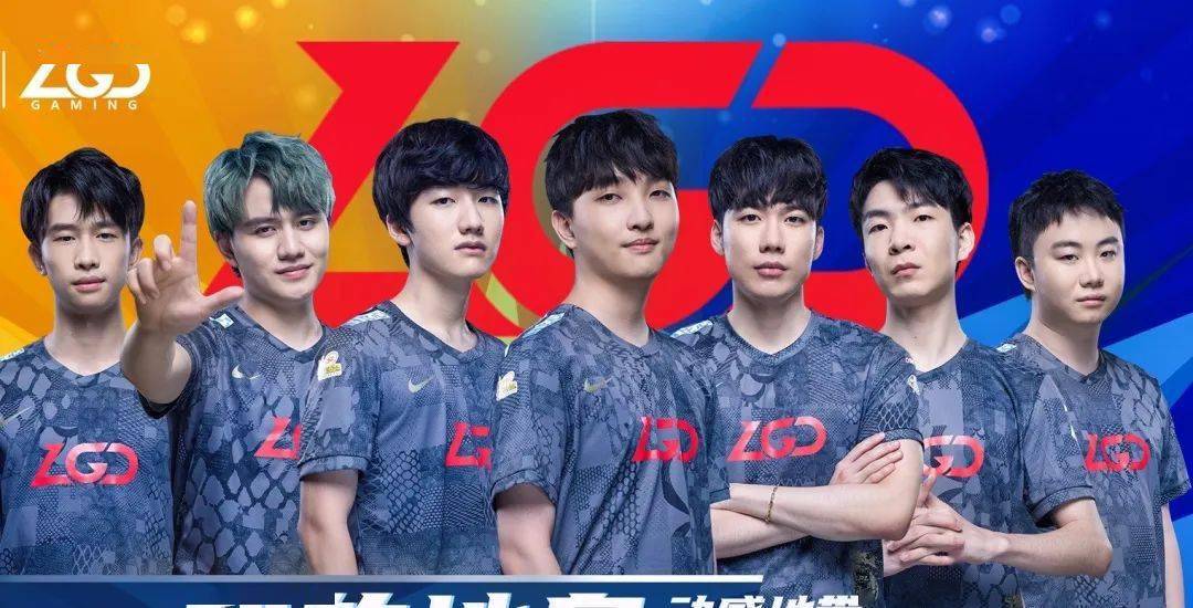 冬会开幕式 冬会开幕式