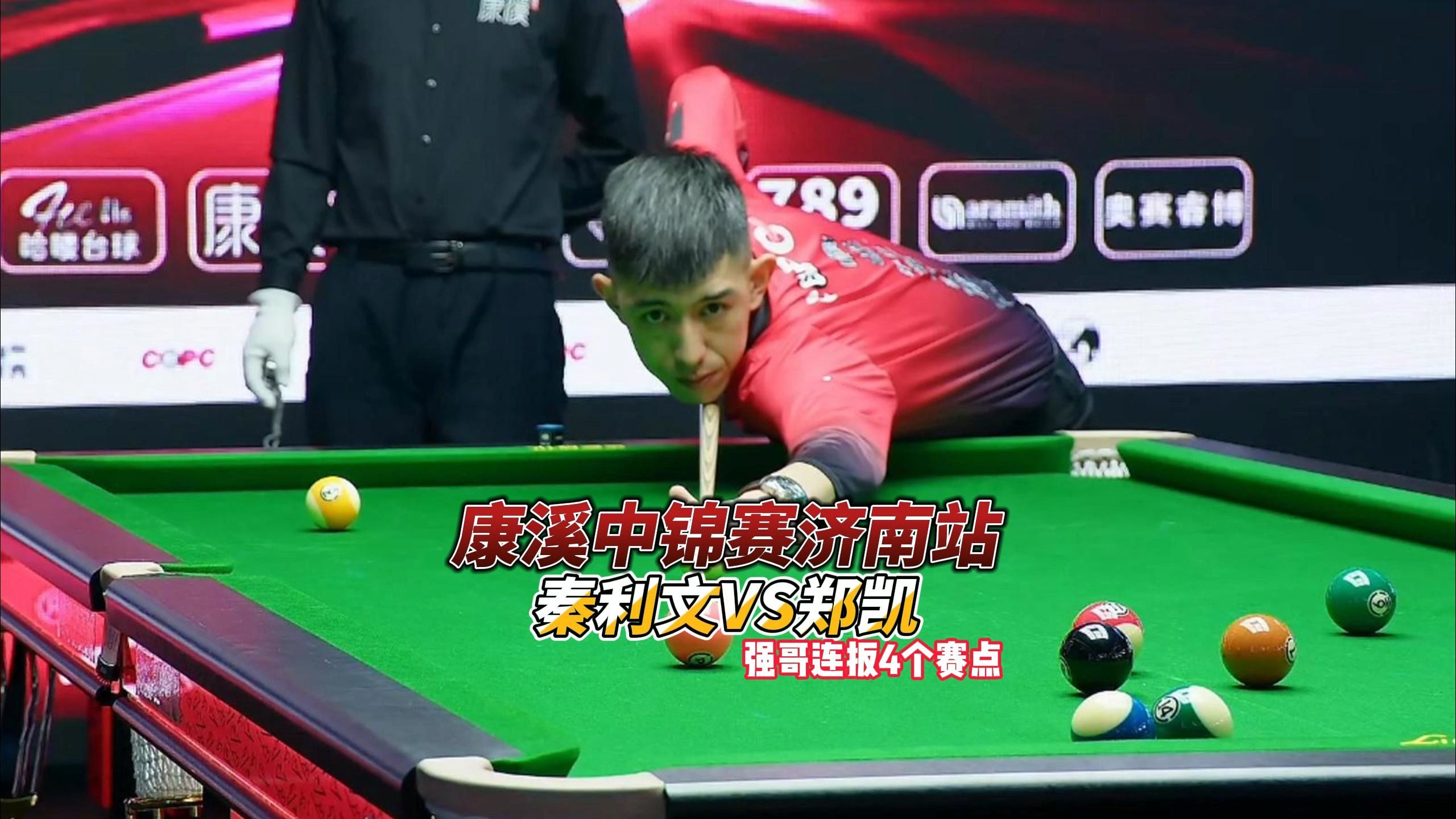 更是回合质 更是回合质